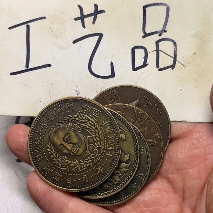 铜工艺品工艺品工艺品