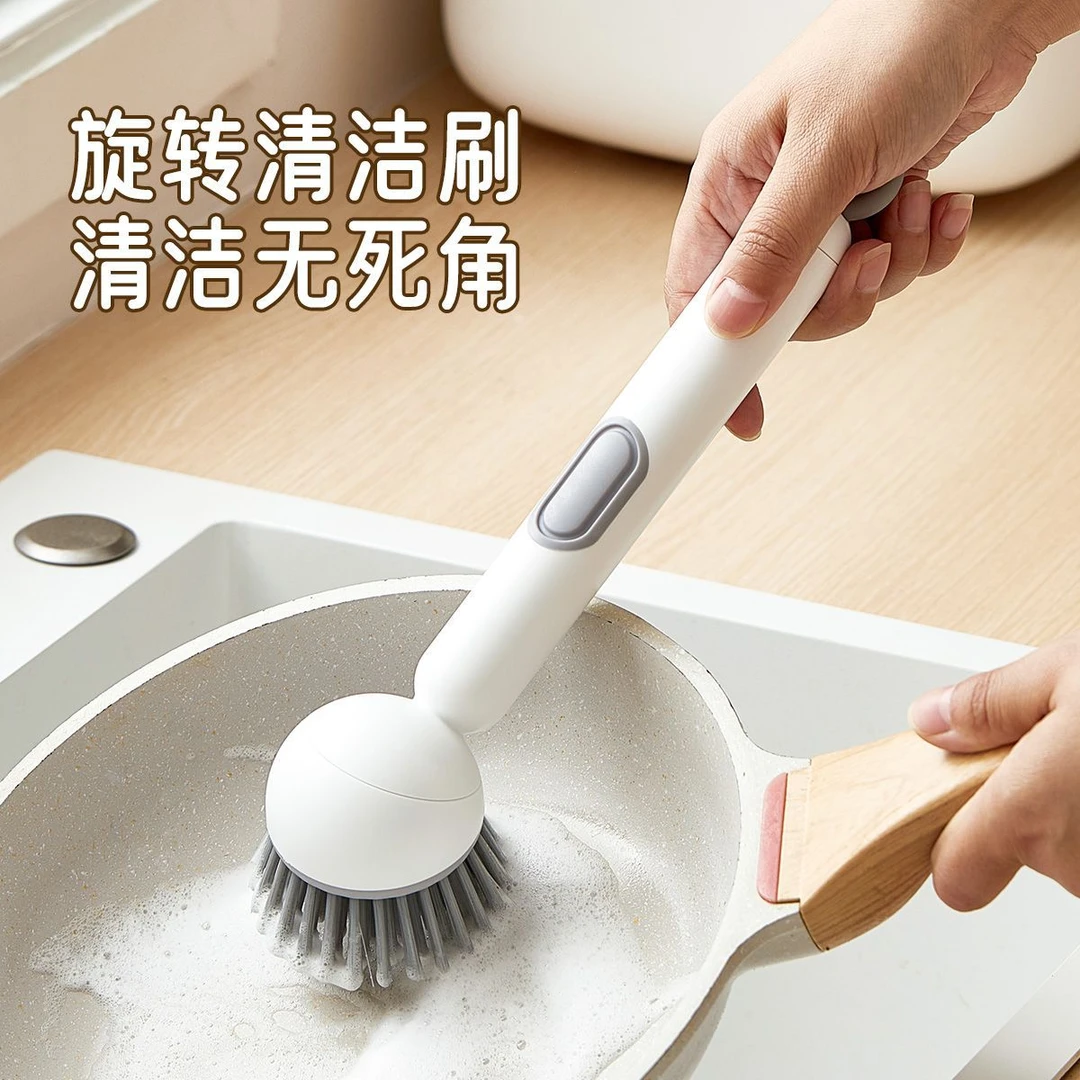 长柄加液旋转锅刷家用厨房不沾油清洁刷多功能洗锅刷不脏手洗碗刷