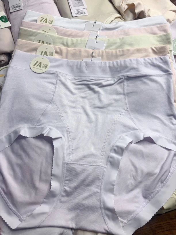 【100-150斤】3条装高腰莫代尔女士抑菌内裤