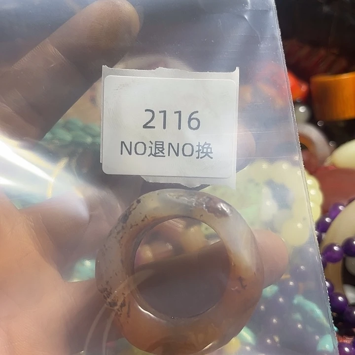 石***坊菩提籽类工艺品2116