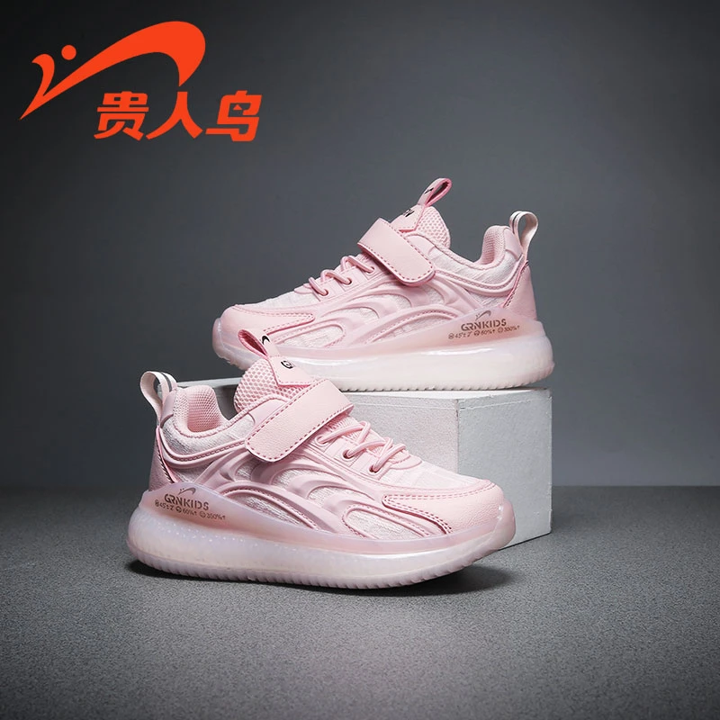 贵人鸟女童鞋子2025年新款春夏儿童鞋子网面鞋GRN2196A