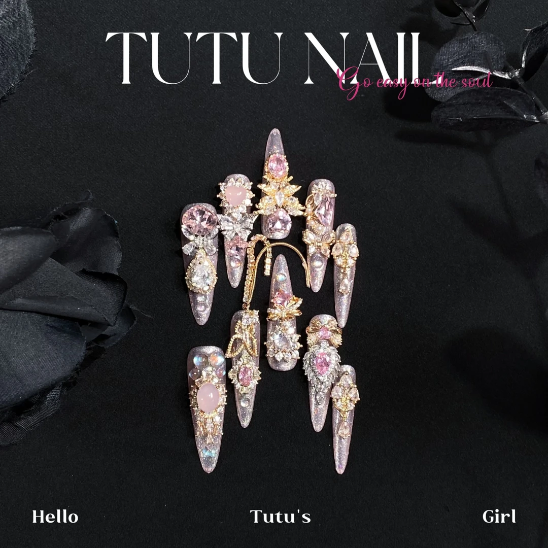【爱神降临】TUTU NAIL手工穿戴甲美金粉公主链条甜酷婚甲显白新年