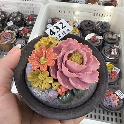 雅***意山泉造物手工制作柴烧432