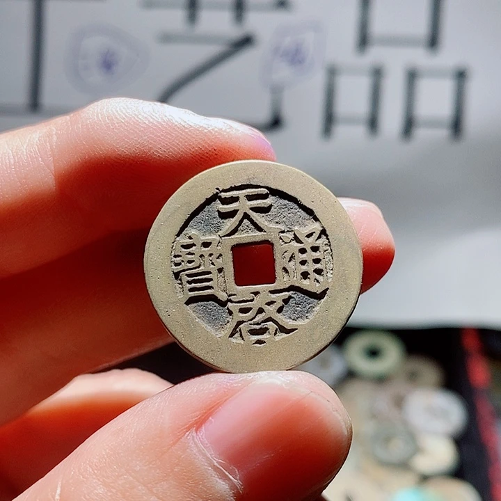 迪***于小陈小陈  手机挂件工艺品  078
