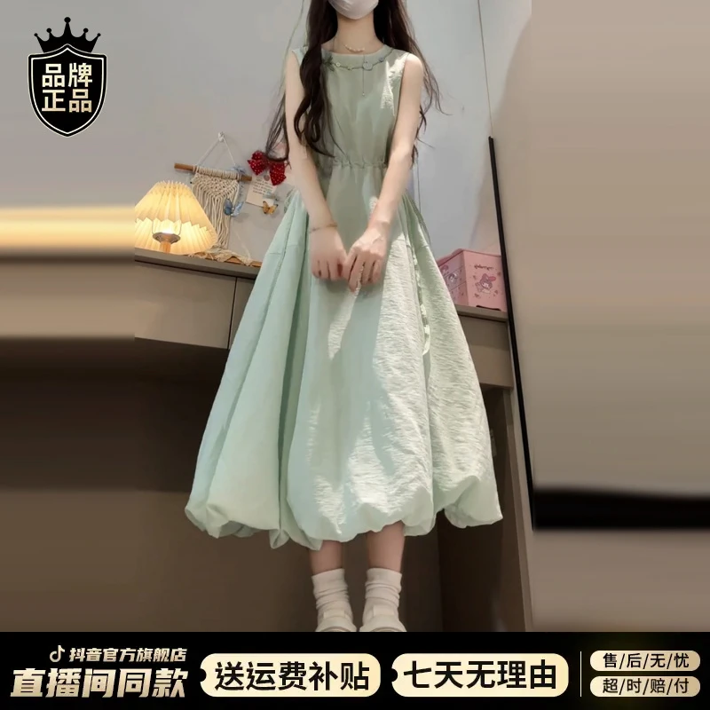 韩系甜美漂亮无袖背心连衣裙女夏季2025新款小个子千金感蓬蓬短裙