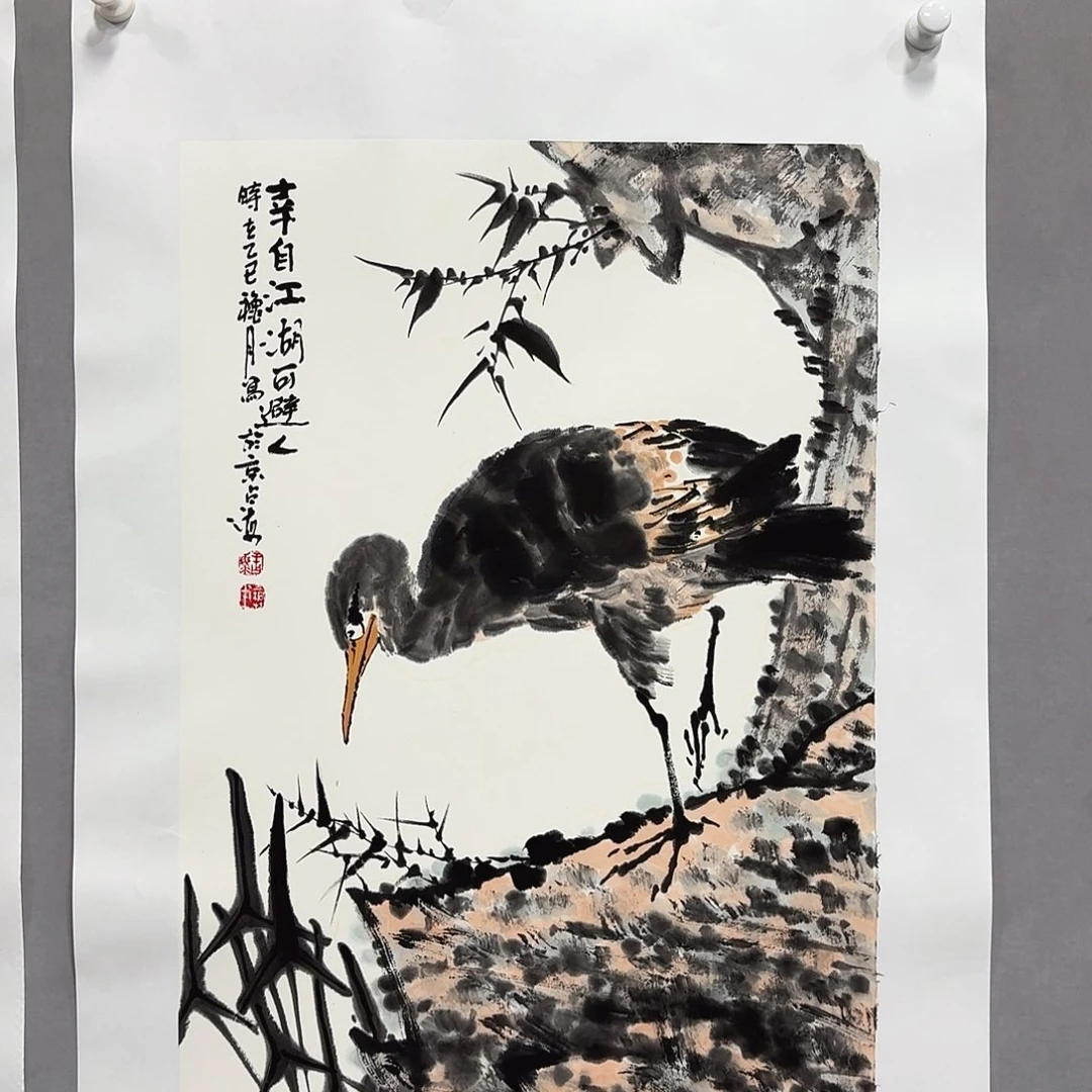 国画亲笔手绘放心去藏