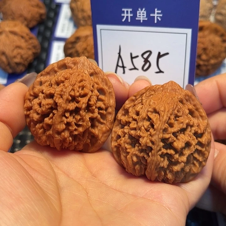 桃核把件44满天星A585