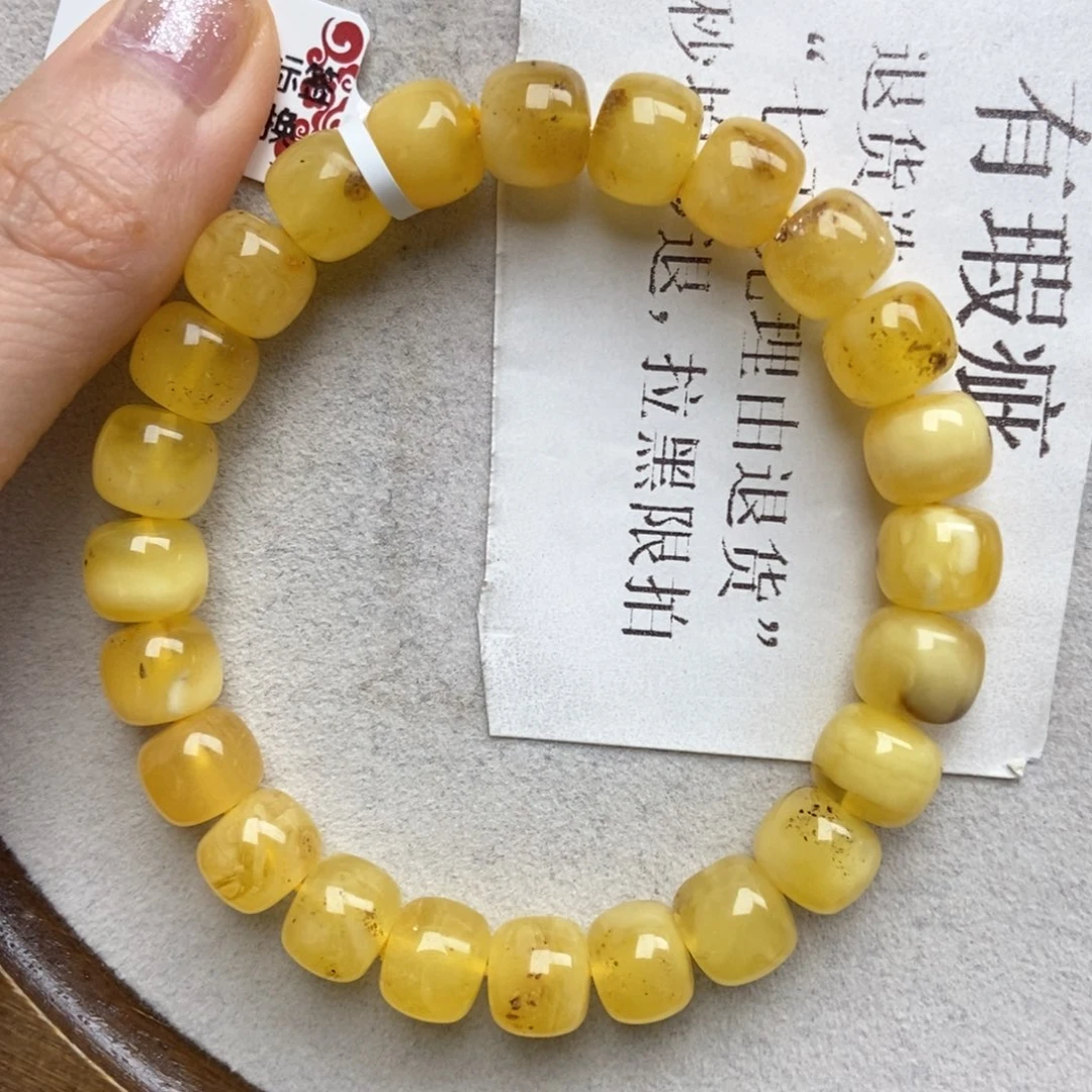 琥珀未镶嵌珠宝奇石70