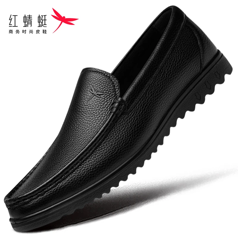 红蜻蜓男鞋秋款懒人豆豆鞋头层牛皮休闲中老年爸爸鞋软底舒适开车