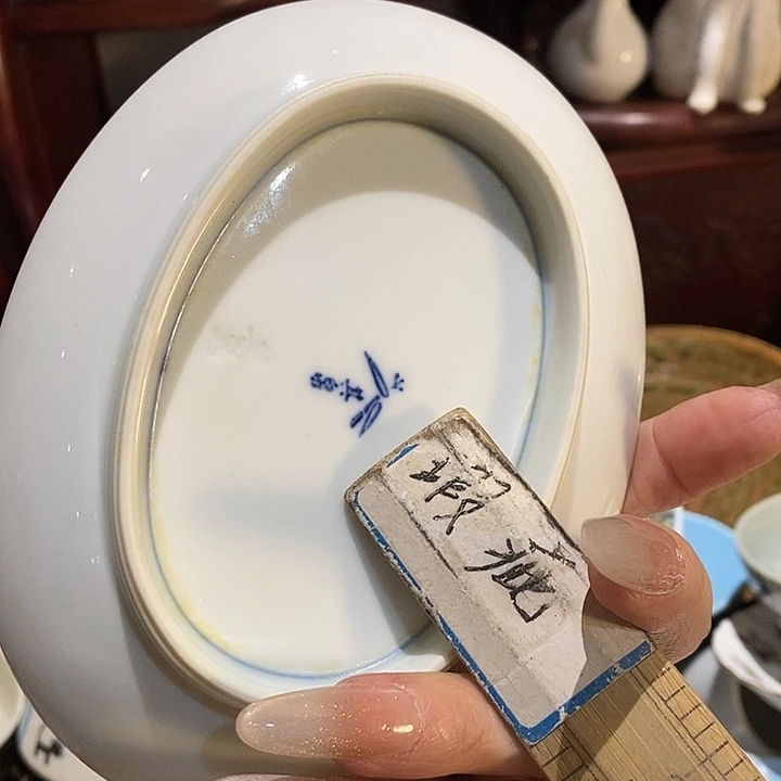 瓷片瓷片瓷片瓷片
