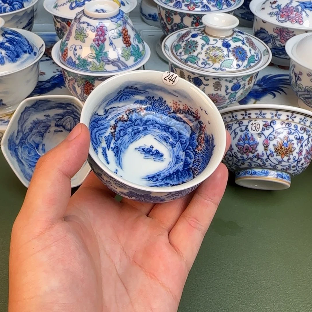 彦祖纯手工手绘茶具244