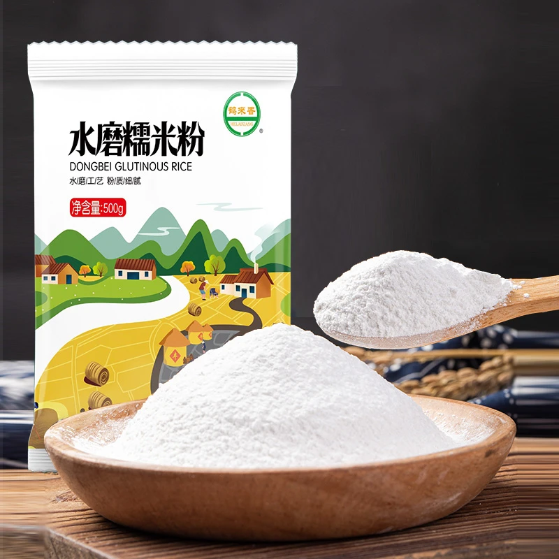 水磨糯米粉500g/袋 可做汤圆雪媚娘番薯糕年糕1/3/5袋