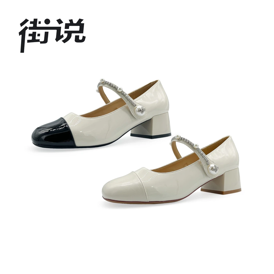 香港街说时尚女鞋鞋PK3589【EC269】