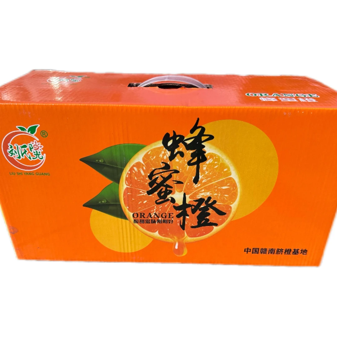 蜂蜜橙 10斤 精美礼盒装 年货送礼 礼盒 水果礼盒
