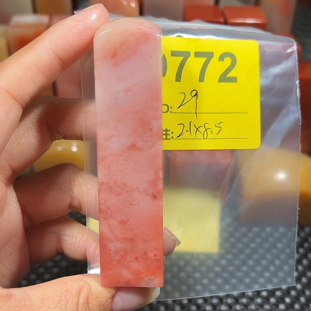 寿山石印石老挝石