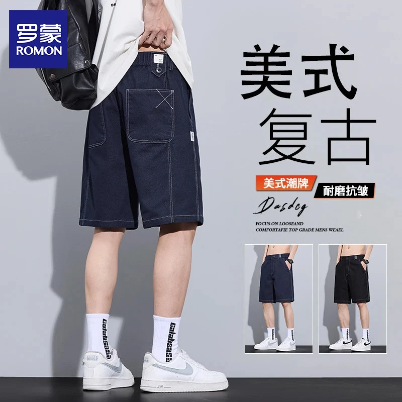 Romon/罗蒙夏季薄款牛仔短裤男士2025新款宽松美式潮牌休闲五分裤