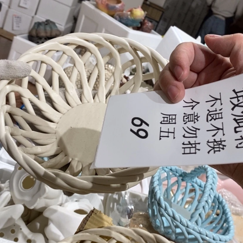 【闪购商品】摆件可***乐陶瓷摆件瑕疵特卖釉裂