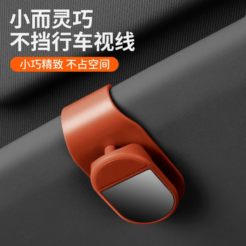 UNAIYA/优耐雅车载眼镜盒遮阳墨镜夹太阳镜板眼镜夹汽车内主驾