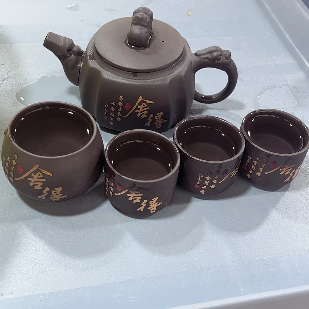 茶壶紫砂紫砂精品