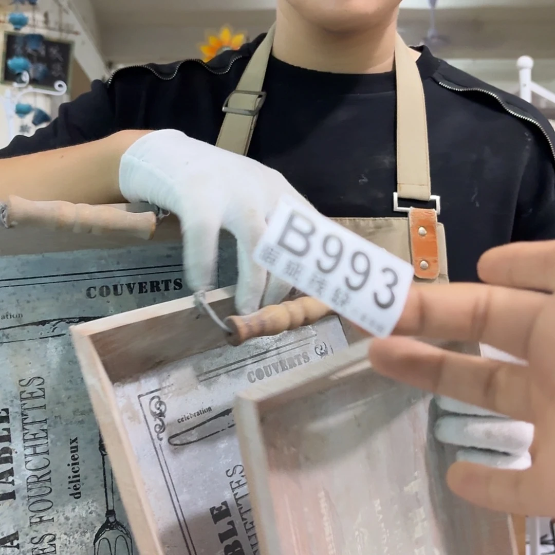 核桃木/黑胡桃（胡桃木）