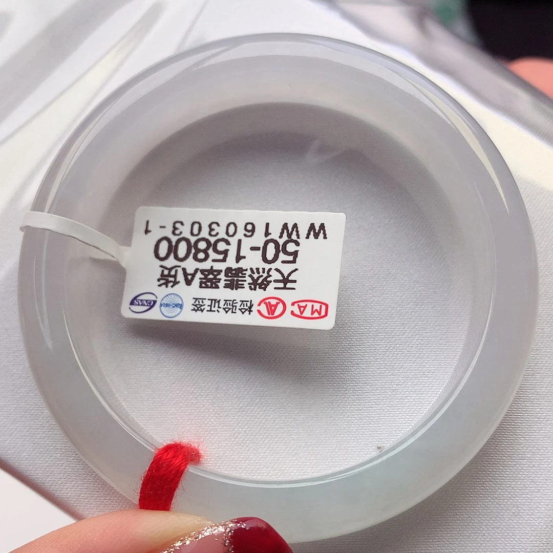 翡翠手镯未镶嵌50-51圈口白冰小手捡漏