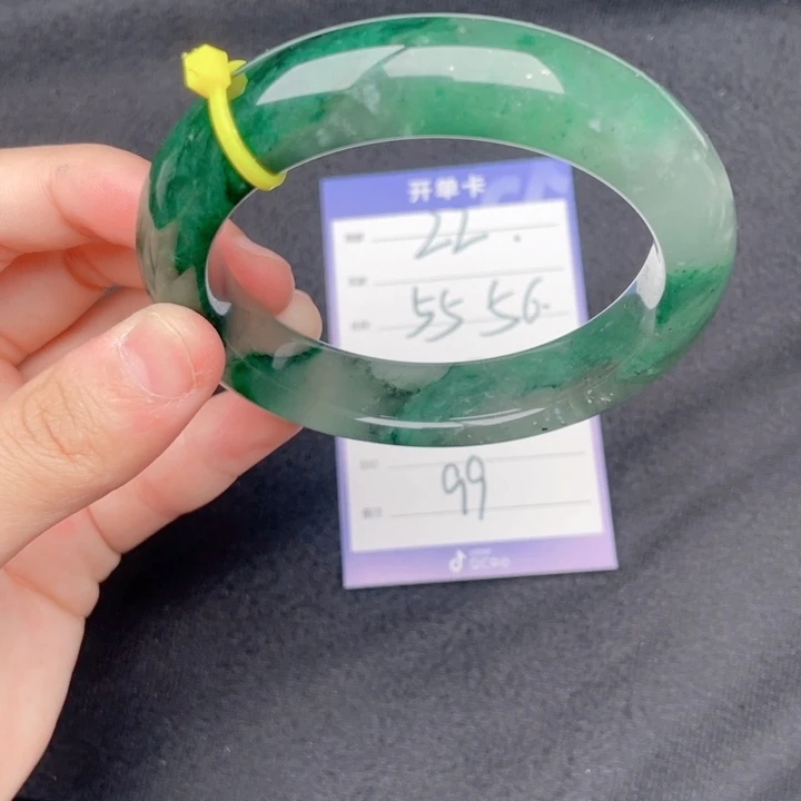 合金手镯石英质玉（非洲翠）22
