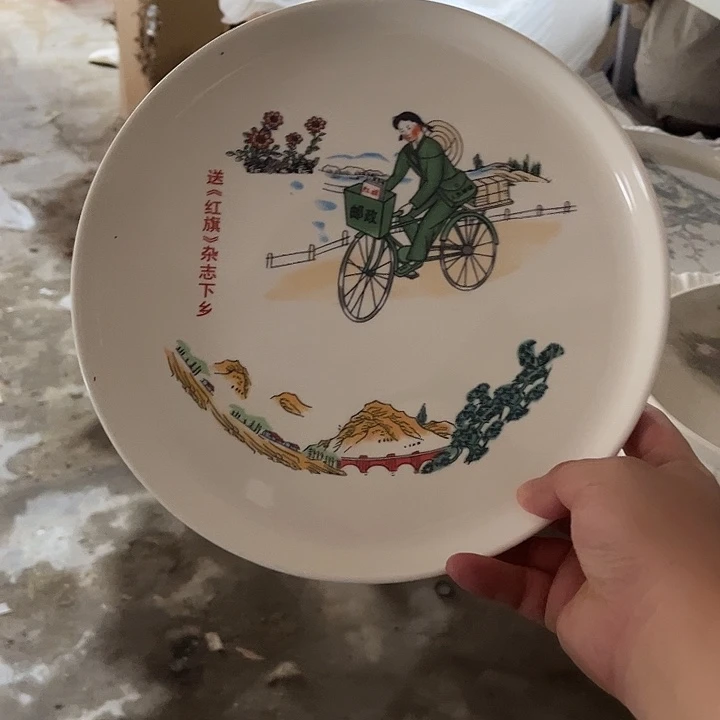 摆件景德镇陶瓷厂清仓处理