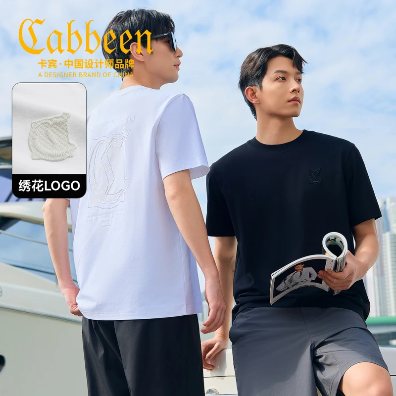 卡宾男装 中空绣花工艺T恤2025夏季新款顺色logo简约时尚