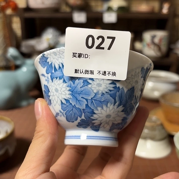 瓷片大****?喵喵笑而不自知我