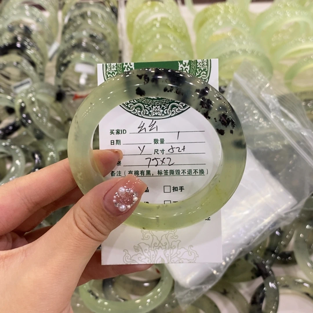 幺***零蛇纹石玉未镶嵌手镯