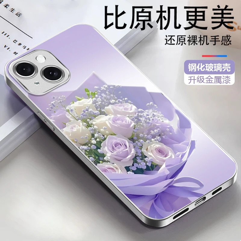 浪漫玫瑰适用苹果16/华为P70荣耀/OPPO/vivo/小米手机壳紫色防摔