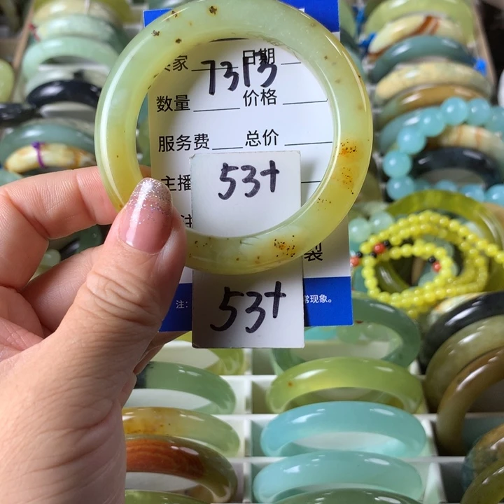 未镶嵌蛇纹石玉手镯7313