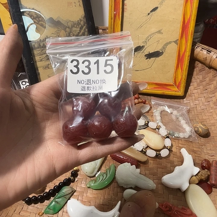 小***兽花岗石铁合金3315