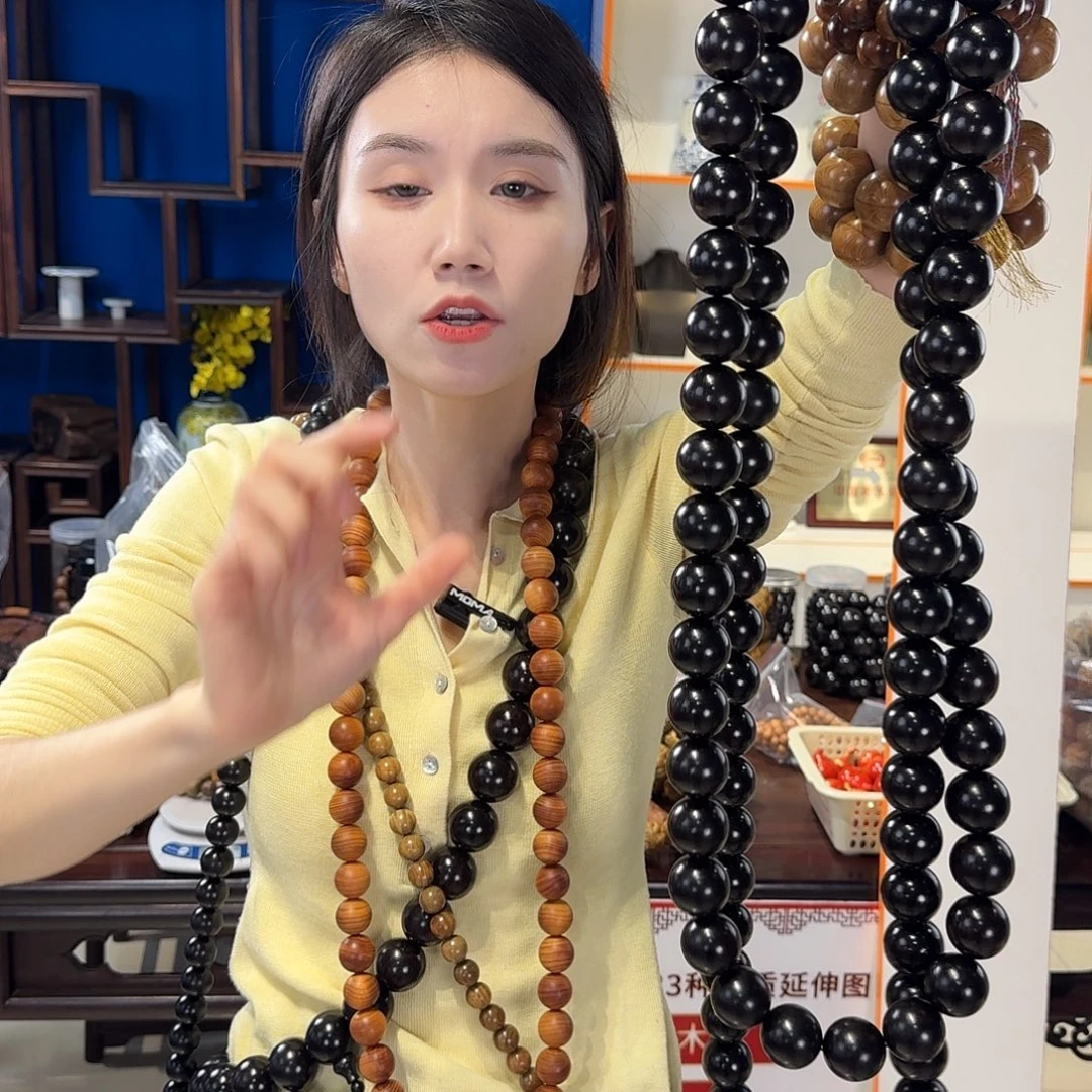 其他东非黑黄檀（紫光檀）3.0.108.圆圆满满 3-4 斤