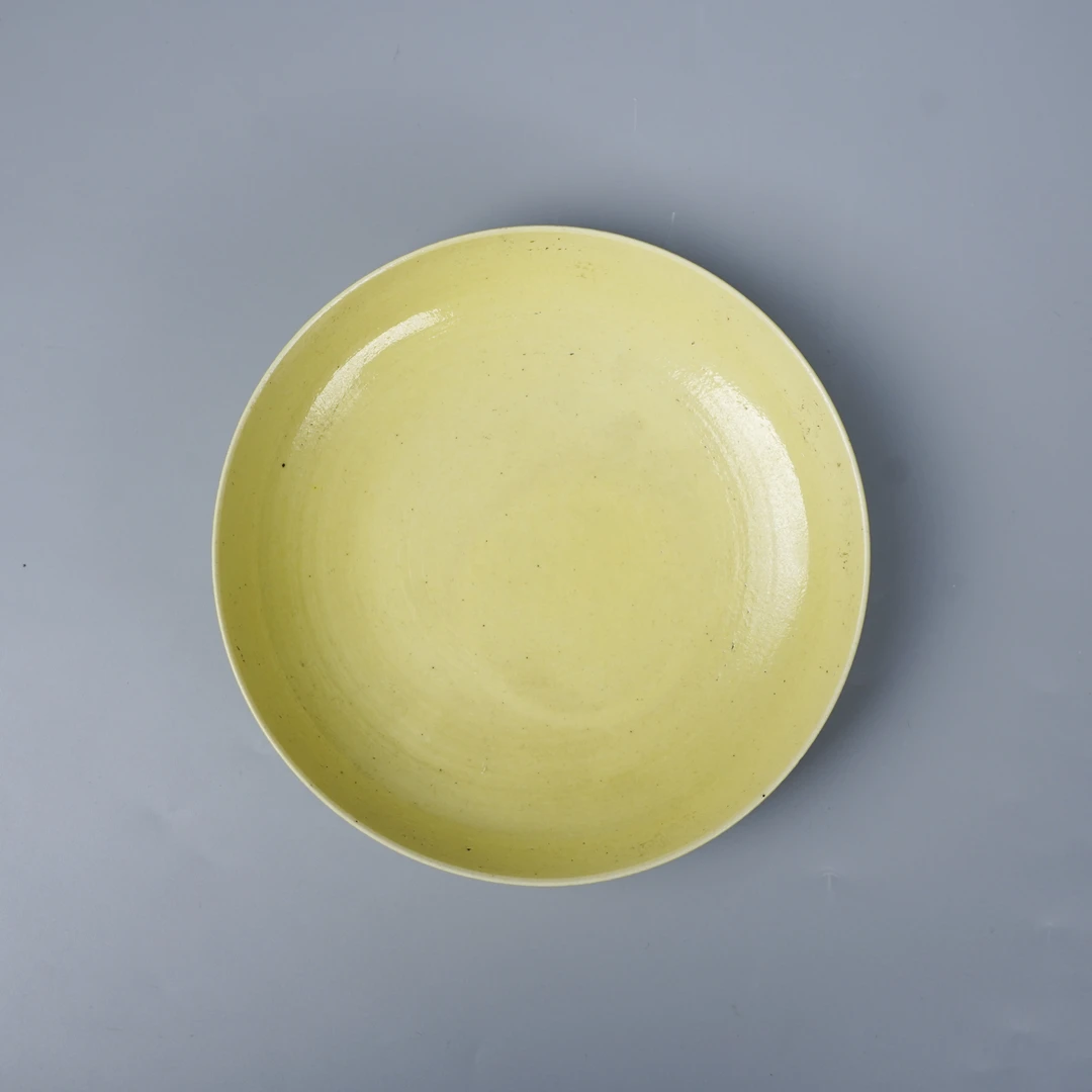 Lot018   黄釉盘