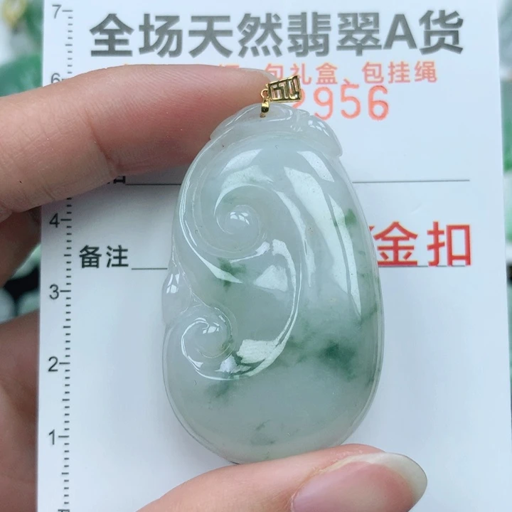 翡翠颈饰18K金镶嵌天然翡翠a货