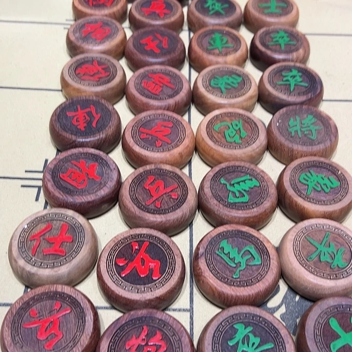 木瑕疵缅花5.8回纹行书阳雕不退不换无礼盒