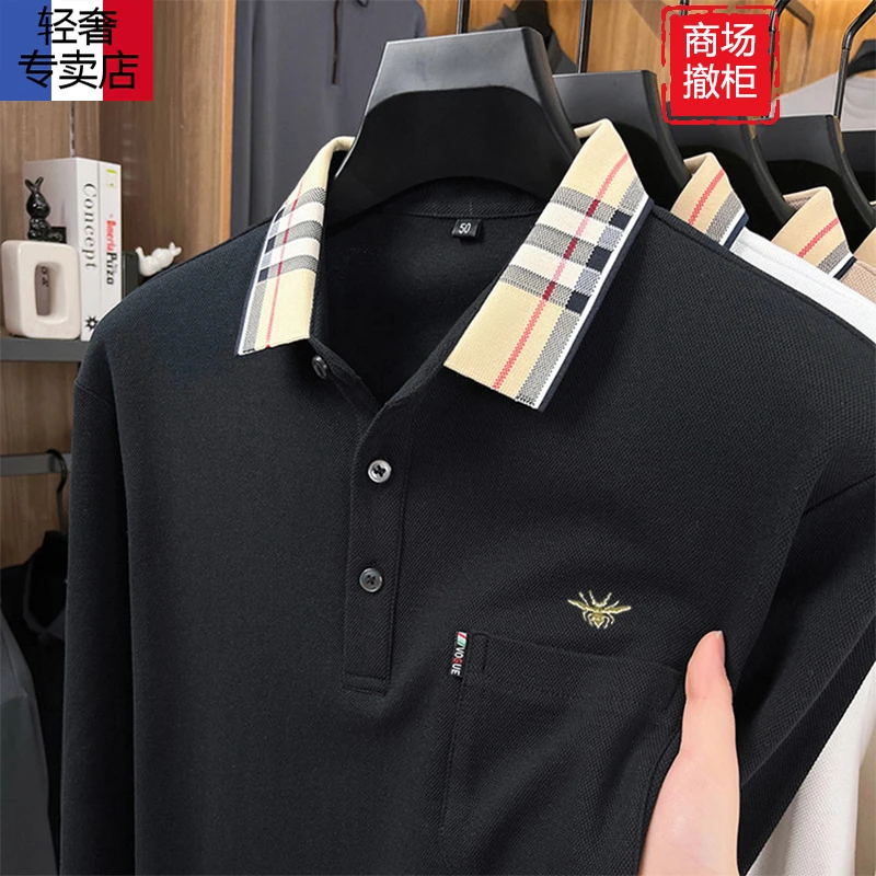【法国高奢 EddaDior】小蜜蜂专版刺绣长袖POLO衫男潮流翻领透气T恤