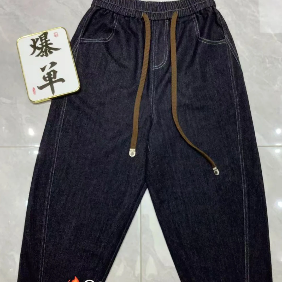 新款宽松百搭松紧腰哈伦牛仔休闲裤