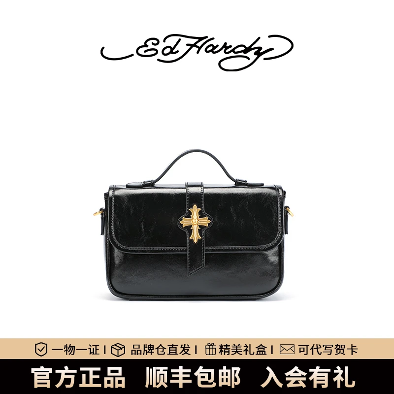 ED HARDY时尚休闲女小手提包2025新款高级小众轻奢方形单肩斜挎包