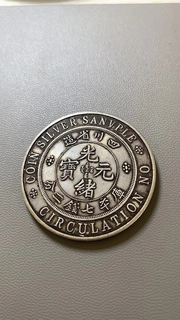 A784精选家居饰品手工摆件现代仿古复古工艺品摆件