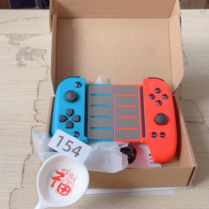 闪购商品………………………