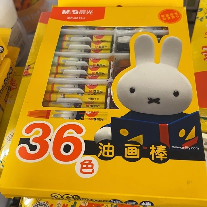 晨光36色油条棒包装不行不售后