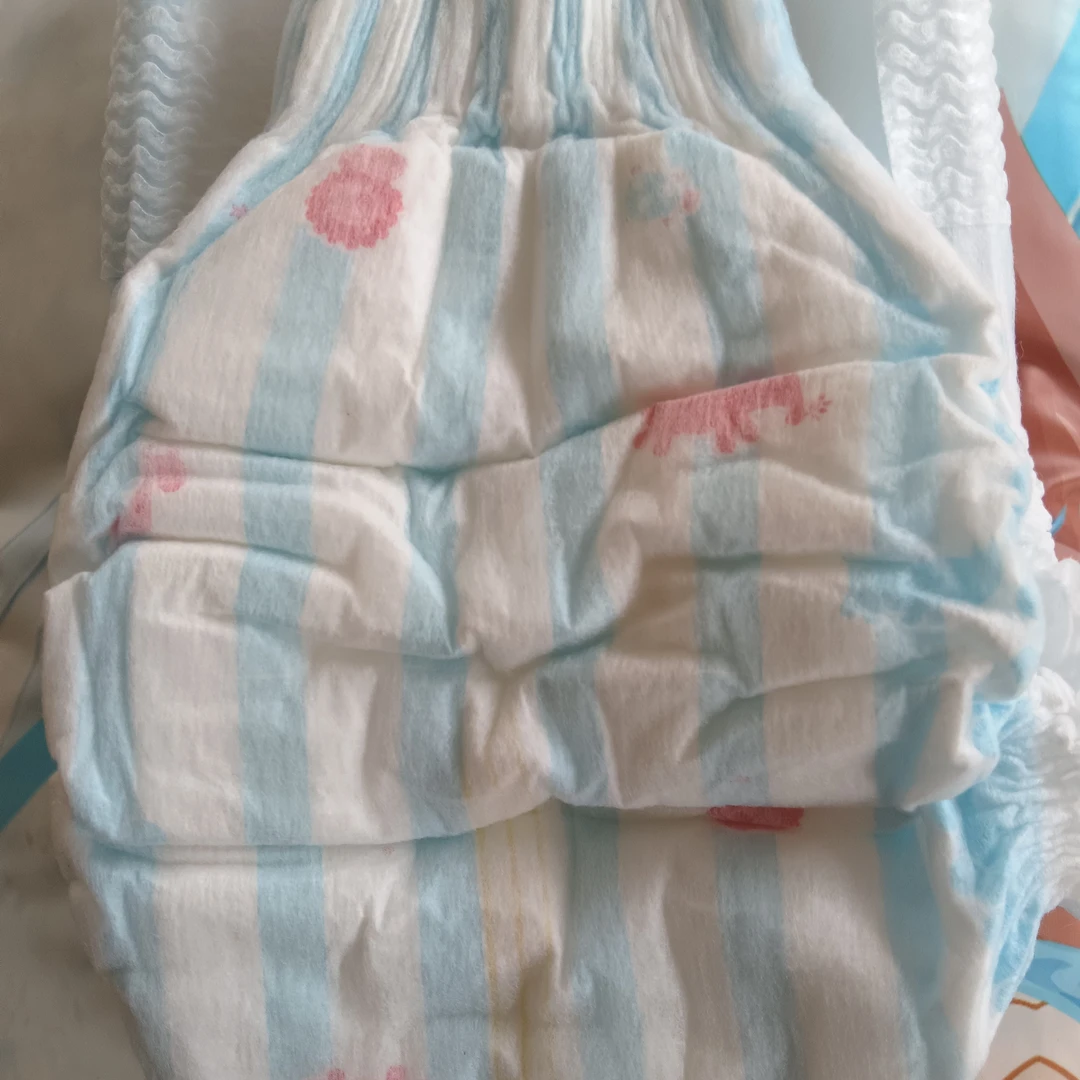 纸尿裤拉拉裤超薄柔软透气尿不湿