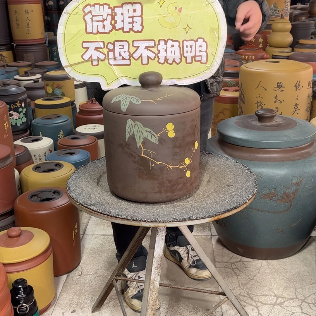 紫砂茶叶罐茶叶罐