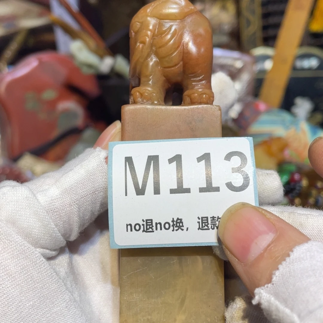 笑***年陶瓷闲云直播火爆热卖