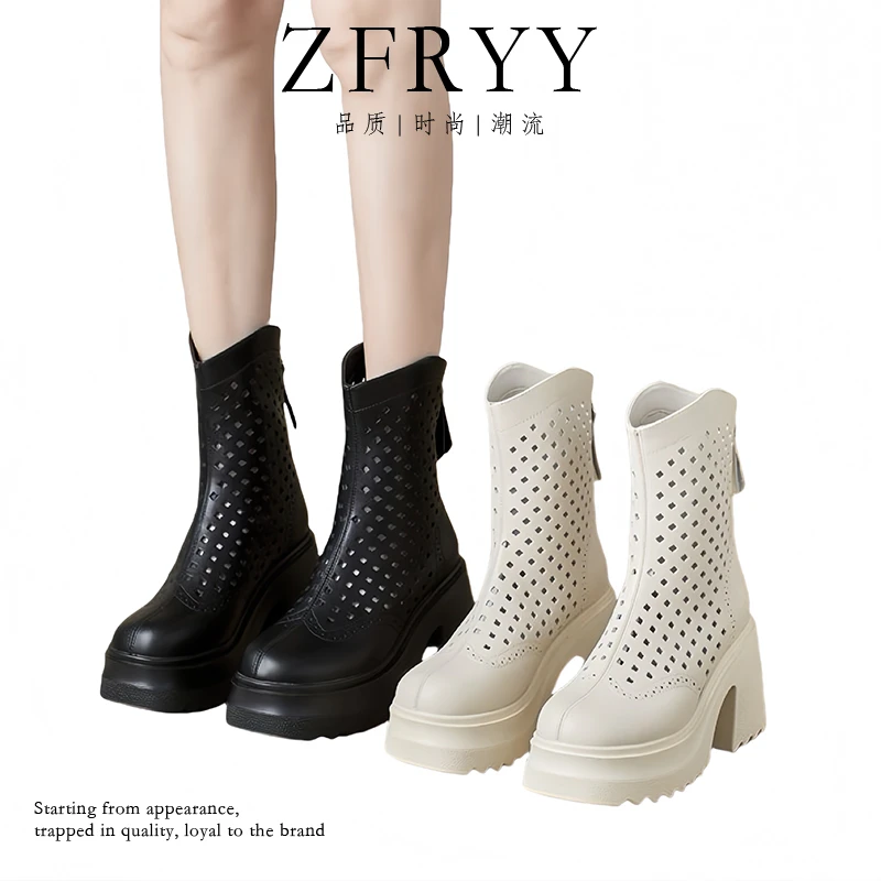 小个子10公分增高粗跟厚底镂空马丁靴/春夏新款时尚百搭凉靴1071