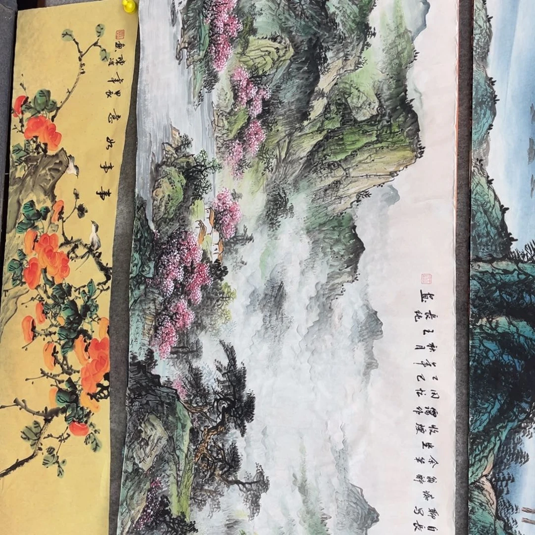 P****国画明月的直播间666 顺丰