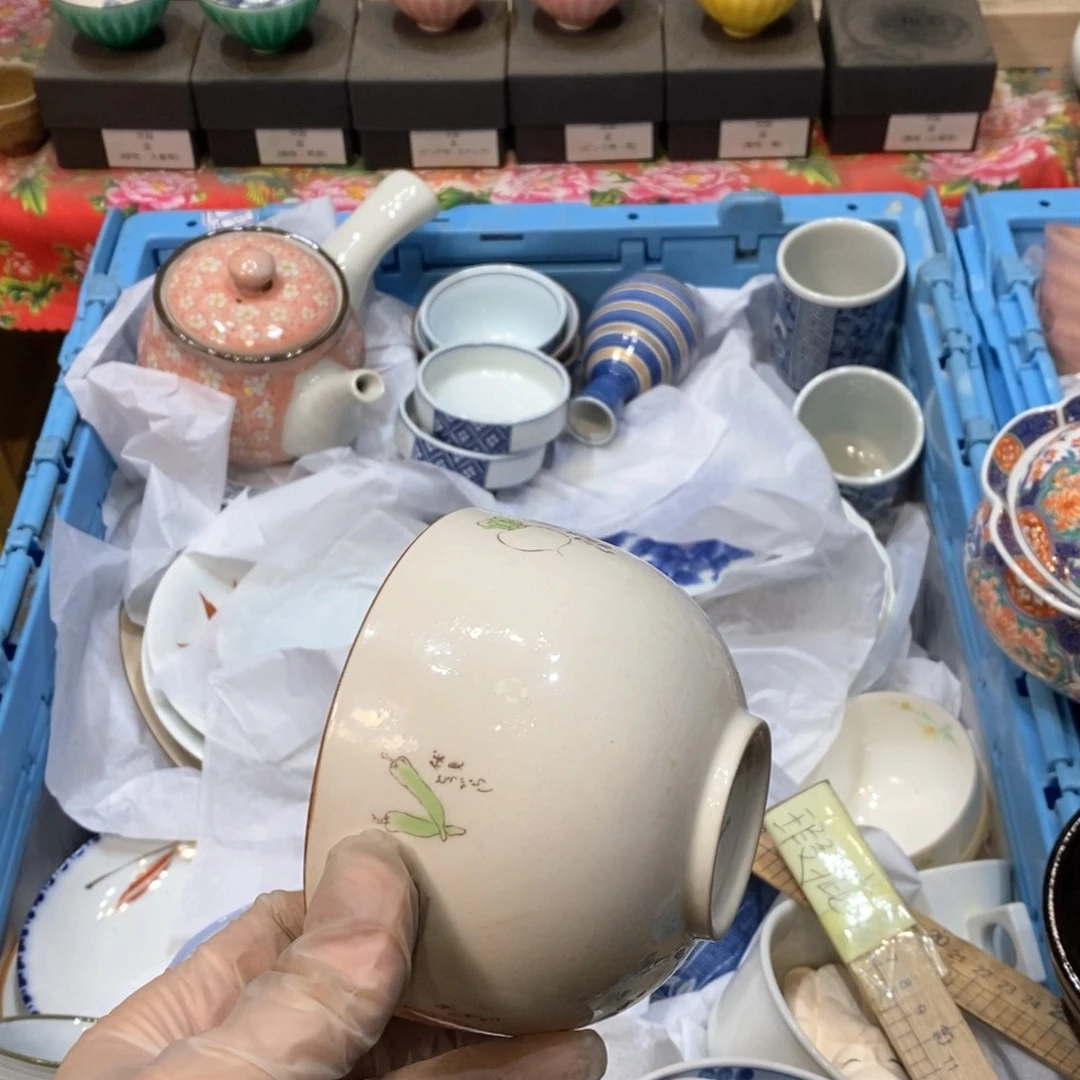 瓷片申****升适合哈哈哈哈哈哈