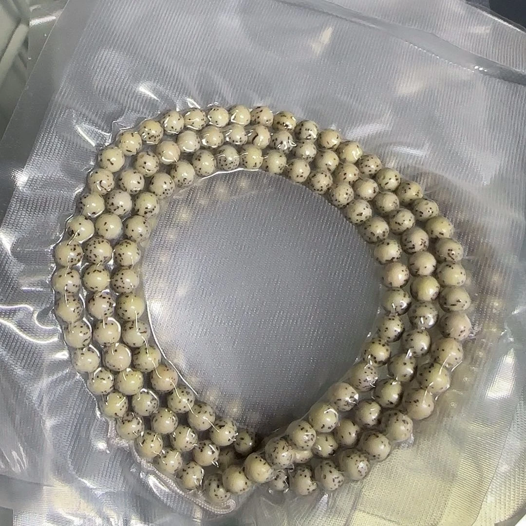 星月菩提吊坠圆珠7尺寸